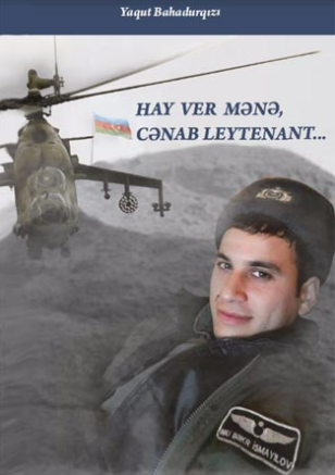 Hay ver mənə, cənab leytenant